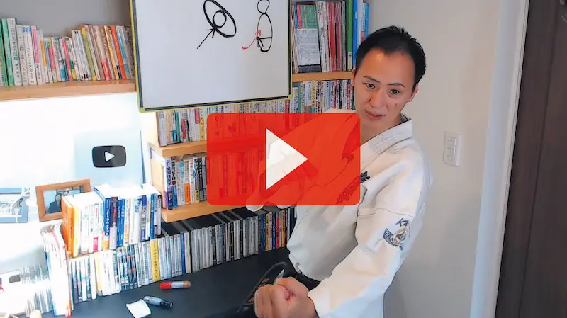 実際に纐纈が回答しているレバーの打ち方とコツ