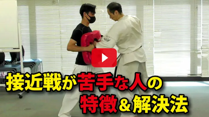 接近戦が苦手な人の特徴＆改善法、当たる技当たらない技の違い、左レバーの打ち方