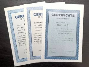 スポーツ安全指導推進機構検定合格証